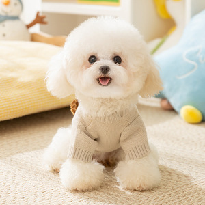 Suéter de punto con diseño de león para perros pequeños y medianos, ropa para mascotas de otoño e invierno, material de poliéster, patrón gris y negro - Product Image 2