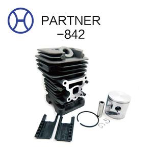 المهنية الصانع الساخن بيع 41 مللي متر شريك 842 سلسلة المنشار اسطوانة أطقم مكابس حديقة أدوات قطع الغيار هيرون - Product Image 2