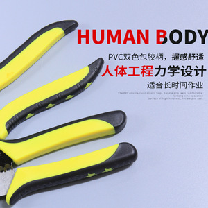 ZHCY Wire Stripper 0.6-2.6mm Industrial Grade Multi-functional Electrician Tool <b>Pliers</b> - Product Image 5