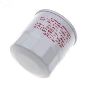 Nouveau filtre à huile pour MAXIMA/QX IV (A32) NISSAN(<span class=keywords><strong>CA</strong></span>) 77 modèles URVan NAVara PATROL-15208-65F0A 15208-ED50A 15208-3J400 - Product Image 3