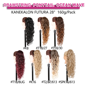 แฮร์พีซผมยาวสังเคราะห์สำหรับต่อผม,แฮร์พีซสีดำขายส่งแบบแอฟโฟร่สีไล่เฉดสียากิทรงตรง - Product Image 5