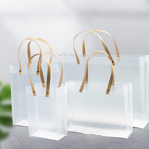 กระเป๋าถือพีวีซีใสกระเป๋าของขวัญโปร่งแสงสามารถปรับแต่งได้ - Product Image 5