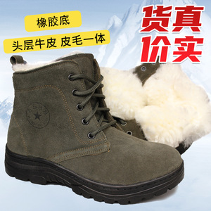 Botas de nieve verde militar para hombre con forro de lana, tacón medio, cordones delanteros, cálidas para el invierno y el trabajo. - Product Image 3