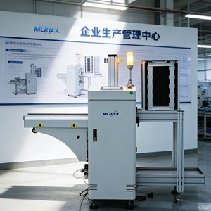 Flexible Automatic Unloader Single/Dual Lane Switchable Easy Integration Existing Line Buffer Storage System - Product Image 5