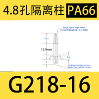 Entretoise PCB en nylon à clip simple longue durée 15,7 mm, à enfoncer, pour trou PCB de 4 mm, fixation rapide, entretoise de carte de circuit imprimé PA66 RoHS