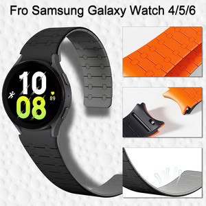 Bracelet en silicone magnétique pour <span class=keywords><strong>Samsung</strong></span> Watch 6 5 <span class=keywords><strong>4</strong></span> 40 mm 44 mm, sans espaces, conception à ajustement rapide pour le sport, la course à pied, l'utilisation quotidienne de la montre intelligente - Product Image 4