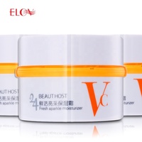 Kyto — Lotion naturelle hydratante pour femmes, produit de beauté, biologique, pour visage, peau coréenne, blanchissante, à la vitamine C, vente en gros