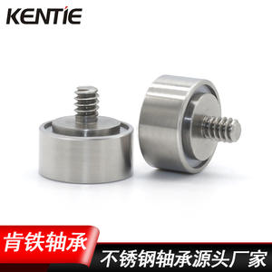 Rodamientos de Bolas de Ranura Profunda de Acero Inoxidable de Alta Resistencia a la Corrosión, Suministro Directo de Fábrica, Diseño No Estándar, Tipo Tornillo, Metal - Product Image 5