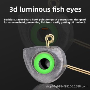 ตะขอเบ็ดตกปลาแบบบางเสริมความแข็งแรงด้วยทองเหลืองเรืองแสง น้ำหนัก 1 กรัม สำหรับตกปลาด้วยเหยื่อปลอม พร้อมรูสีดำ - Product Image 4