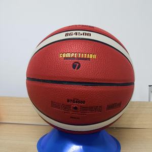 Manufactured PU Suitable for indoor and <b>outdoor</b> <b>basketball</b> Customizable logo - Product Image 6