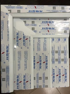 Puertas Plegables Horizontales de <span class=keywords><strong>PVC</strong></span> Sólido de Diseño Moderno para Entrada Interior y Baño con Vidrio a Prueba de Agua - Product Image 4