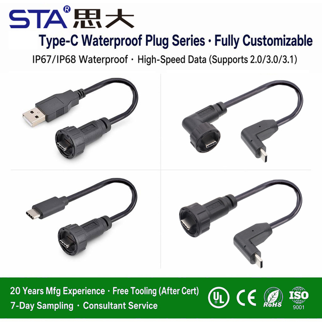 Type-C 3.0/3.1 Industrial Waterproof IP67 Circular Connector USB Straight/Right Angled Male to Female Convertor Cable 0.5M 1M 2M