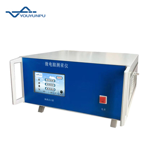 Portable <strong>Mercury</strong> Measuring Instrument Cold Atomic Absorption <strong>Mercury</strong> Measuring Instrument Sample <strong>Mercury</strong> <strong>Content</strong> Analysis - Product Image 3