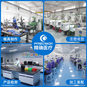 อุปกรณ์เสริมเครื่องล้างจมูกไฟฟ้า Yuwell หัวฉีดสเปรย์ ฝาครอบกันฝุ่น สายชาร์จ ถังเก็บน้ำ วัสดุ PCABSPEPP - Product Image 4