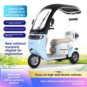 Nouveau style de tricycle électrique décontracté à carrosserie ouverte, <span class=keywords><strong>3</strong></span> places, pour adultes, femmes, personnes âgées, véhicule de mobilité à trois <span class=keywords><strong>roues</strong></span> 12V <200W - Product Image 3
