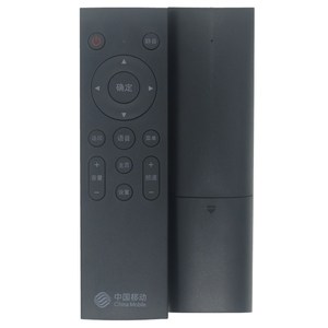 Télécommande à perles de cristal YK-01350 pour décodeur chinois M201-2 M301H 4K, commande vocale Bluetooth - Product Image 5