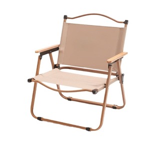 Outdoor <b>Folding</b> Chair Portable Garden Chair Rectangular Modern Style Foldable Camping Fishing <b>Stool</b> - Product Image 1