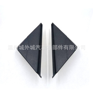 Hyundai Elantra Rearview <b>Mirror</b> Triangular Trim <b>Panel</b> 86180F2000 86190F2000 ABS Cover Full Set - Product Image 3