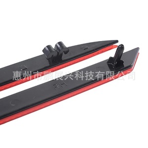 Réflecteur de pare-chocs arrière de voiture Pengzhanxing 31 cm rouge plat pour Ford Mustang 2018 JR3B-17A849-A - Product Image 3