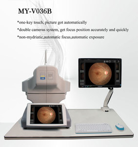MY-V036B altri strumenti di ottica completamente automatizzato Non midriatico retinico oftalmico Fundus Camera con FFA - Product Image 5