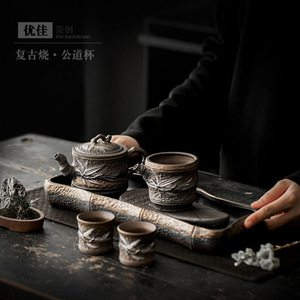 ถ้วยเซรามิคทรงโบราณสำหรับเสิร์ฟชาแบบกังฟู  งานฝีมือจากเมืองเต๋อฮวา รูปทรงไม่สมมาตร ไม่มีฝาปิด - Product Image 4