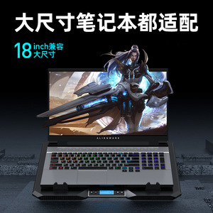 IceCooler A3 Laptop Cooler 400X350X45MM Gaming Laptop <b>Stand</b> <b>Fan</b> High Power Base - Product Image 3