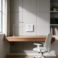 Récepteur RF sans fil intelligent AC228-01, conception facile à installer pour tous les moteurs AOK, pour une utilisation en cuisine et en salon
