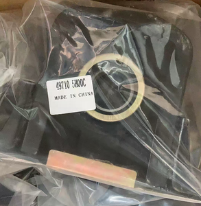 ลูกปืนกลางเพลา60มม. 37510-90068สำหรับ <span class=keywords><strong>Nissan</strong></span> <span class=keywords><strong>UD</strong></span> CW30 PD6รถบรรทุก RD8 - Product Image 5