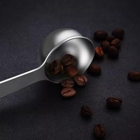 Cuillère doseuse en acier inoxydable 15 ml 20 ml pour café et matcha, idéale pour la pâtisserie