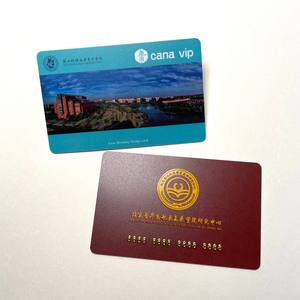 Tarjeta Inteligente de PVC con Chip RFID y NFC, Duradera, para Control de Acceso en Hoteles y Sistemas de Estacionamiento - Product Image 2