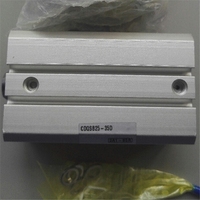 1 unidad nueva de cilindro delgado CDQSB25-35D, envío gratis