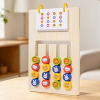 Jeu éducatif Montessori en bois pour enfants : labyrinthe mobile double face à quatre couleurs pour l'apprentissage des formes et des couleurs des animaux