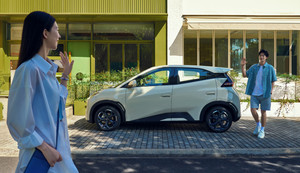 Gran Oferta 2025 BYD Seagull Versión Gratuita Edición Vitality Coche Nuevo de Energía Pura Eléctrico Coche Chino - Product Image 5