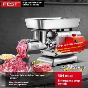 ग्राउंड बीफ मटन सब्जियों और जमे हुए मांस के लिए सर्वश्रेष्ठ उच्च शक्ति पूरी तरह से स्वचालित इलेक्ट्रिक डेस्कटॉप मांस ग्राइंडर - Product Image 3