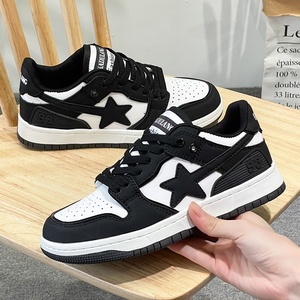 Scarpe da Skateboard Casual Traspiranti Stile Street per <span class=keywords><strong>Uomo</strong></span> e Donna, <span class=keywords><strong>Sneakers</strong></span> Meteor Effetto Vissuto per Star, Nero Marrone Giallo in Morbida Rete - Product Image 5