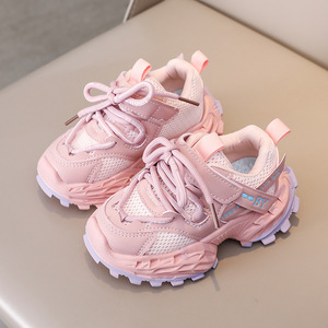 <span class=keywords><strong>Zapatillas</strong></span> Deportivas Estilo <span class=keywords><strong>Baloncesto</strong></span> para <span class=keywords><strong>Niñas</strong></span>, Primavera-Otoño 2026, Ligeras, Transpirables e Impermeables - Product Image 4