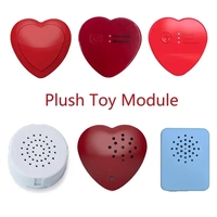Module de vibration sonore OEM ODM pour jouet en peluche, poussette de bébé, compagnon apaisant pour le sommeil des chiens et des chats