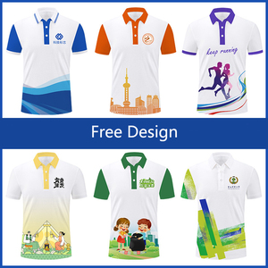 Sublimación de degradado de color de secado rápido para camisetas de polo Tela de punto de impresión de cuerpo completo para diseños personalizados - Product Image 2