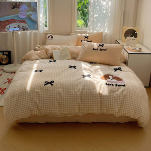 Ensemble de draps de lit de haute qualité pour la peau du fabricant housse de <span class=keywords><strong>couette</strong></span> et taie d'oreiller pliée 3 pièces à bas <span class=keywords><strong>prix</strong></span> - Product Image 1