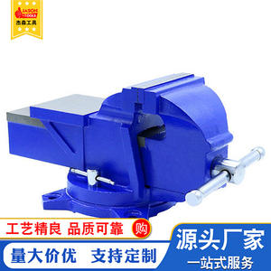 Tornillos de Banco Ligeros y Móviles con Yunque, Suministro Directo de Fábrica - Product Image 4