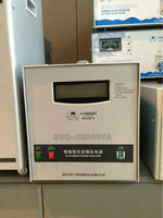 40 ANS DE DESIGN PROFESSIONNEL, HOSSONI, STAVOL, MATSUNAGA, AVR intelligent, stabilisateur à servomoteur 3000VA SVC-C3KVA, écran LCD, régulateur