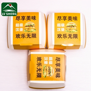 Kotak Kemasan Hamburger Kentang Goreng Sekali Pakai Putih Cetakan Kustom Kemasan Kotak Kardus Kertas <span class=keywords><strong>Burger</strong></span> - Product Image 6