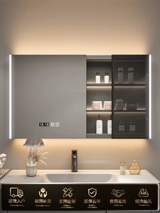 Armoire à <span class=keywords><strong>miroir</strong></span> LED professionnelle, design moderne intelligent, <span class=keywords><strong>interrupteur</strong></span> tactile, pour salon, chambre, hôtel, en acier inoxydable pour salles <span class=keywords><strong>de</strong></span> <span class=keywords><strong>bain</strong></span> - Product Image 2