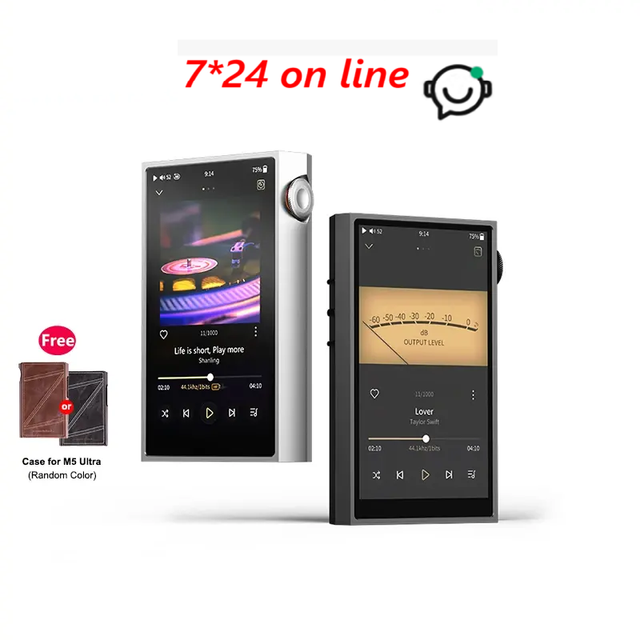 SHANLING M5 Ultra Hi-Res Audio Portable Music Player MP3 AK4191EQ AK4499EX Chips 5.2 LDAC