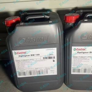 Aceite para Engranajes MKX89 Castrol Optigear BM 100 20L, Lubricante Industrial - Product Image 5