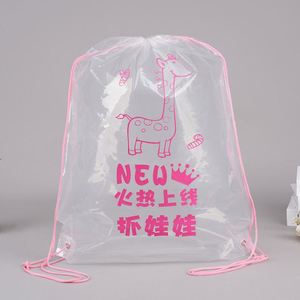 <b>Large</b> Capacity Custom Logo Pe Transparent Drawstring Clear Bear <b>Plush</b> Toy Doll Plastic Claw Backpack - Product Image 2