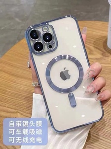 Weview Hot người bán rõ ràng không dây sạc Magnetic mạ điện bìa cho <span class=keywords><strong>Iphone</strong></span> 12 13 14 Pro Max điện thoại di động trường hợp - Product Image 3