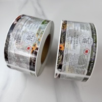 Rouleau d'étiquette d'emballage personnalisé avec logo en vinyle auto-adhésif papier imperméable et matière plastique ÉTIQUETTE COSMETIQUE