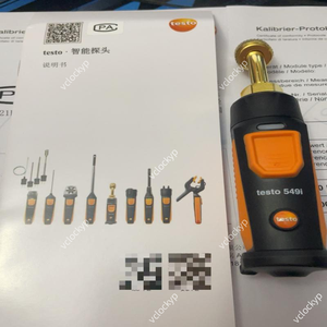 เครื่องวัดความดันดิจิตอล TESTO 549i สำหรับงานซ่อมบำรุงและแก้ไขปัญหาระบบ AC และระบบอื่นๆ พร้อมอุปกรณ์ช่วยพกพา - Product Image 3