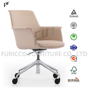 FURICCO Factory Low Back Conference <strong>Study</strong> <strong>Chair</strong> PU Leather Office <strong>Chair</strong> for Meeting Room Furniture - Product Image 4